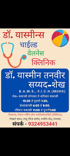 Photo from customer review